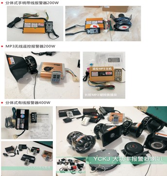 YCKJ��...</p></span>]]></description>
    <pubDate><![CDATA[2025/12/29 11:35:01]]></pubDate>
    <category><![CDATA[����܇(ch��)��ʾ��]]></category>
    <author><![CDATA[���ʈ�(b��o)��������]]></author>
</item>
<item>
    <title>��ɫ�C(j��)����̖(h��o)��_��ɫ��ʾ��_���Ӿ�ʾ��</title>
    <link>http://m.023lu.com/html/xfcjsd/3484.html</link>
    <description><![CDATA[<p><span style=