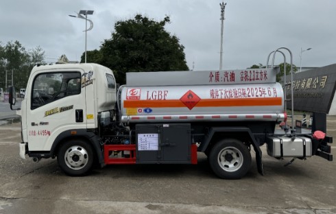 ���������{��2.3��-2.7������܇_������ZLC5047GJYZQ6�ͼ���܇