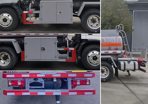 程力解放2.5方藍(lán)牌加油車_程力牌CL5042GJY6BWG型加油車 程力解放2.5方藍(lán)牌加油車_程力牌CL5042GJY6BWG型加油車