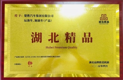 ������܇���F(tu��n)�s�@��������Ʒ���J(r��n)�C