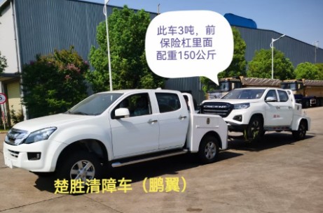 ���ٽ�����ʮ�Ƥ������܇_������CSC5030TQZJW6������܇