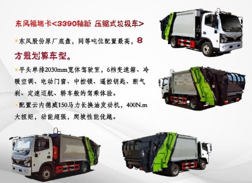 �|�L����8�����s����܇_8�����s����܇���a(ch��n)�S��