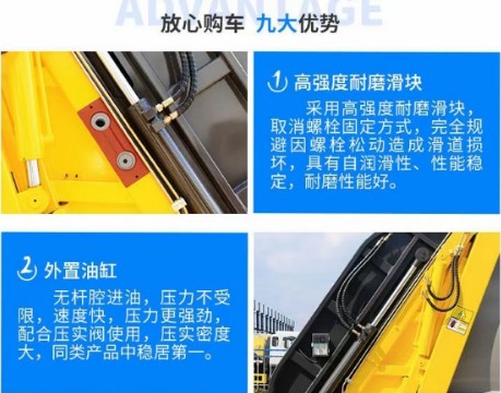 �|�L����8�����s����܇_8�����s����܇���a(ch��n)�S��