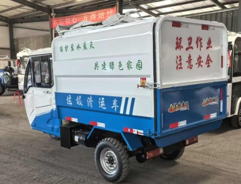 3.8����늄�(d��ng)��(c��)��Ͱ����܇