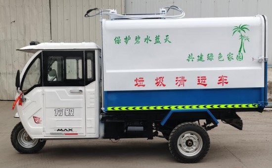 3.8����늄�(d��ng)��(c��)��Ͱ����܇