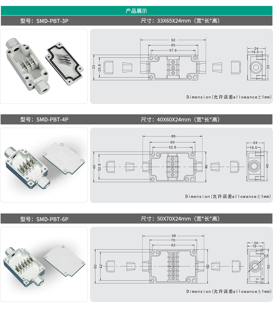 20221125093601_9498-1 20221125093601_9498-1